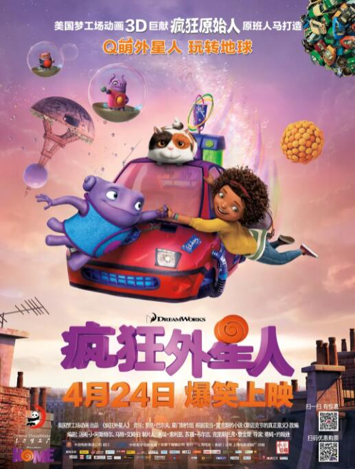 成人性色生活片全黄